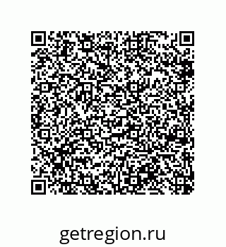79919101230