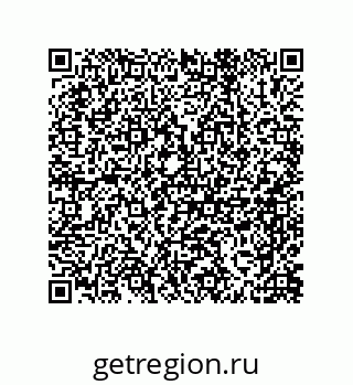 79919101250