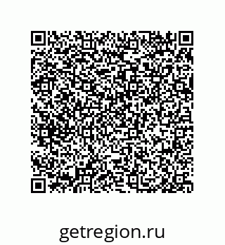 79919101701