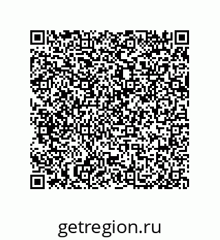 79919102900