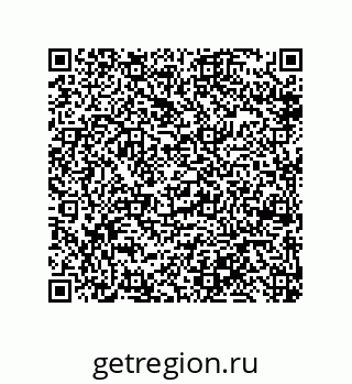 79919103001