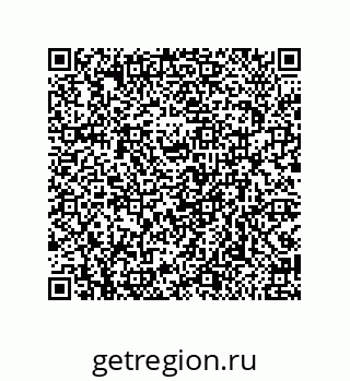 79919103245