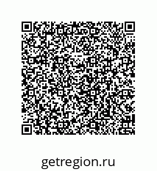 79919103250