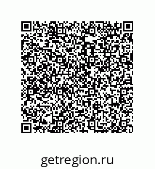 79919104530