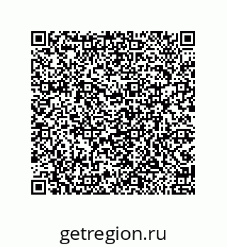 79919104848