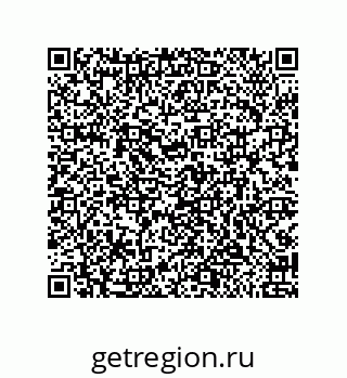 79919104850