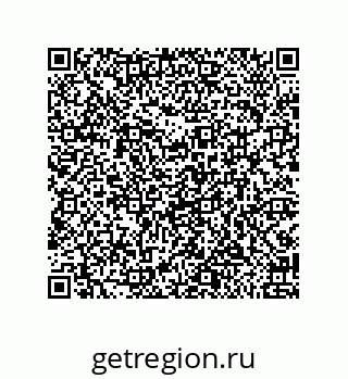 79919104900