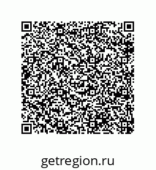 79919106900