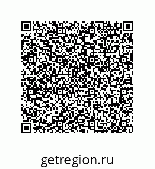 79919107869