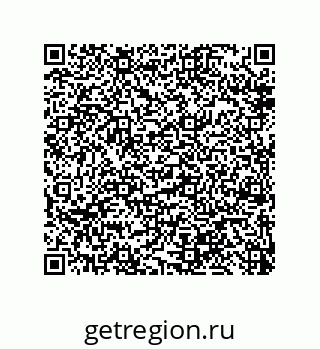 79919193024