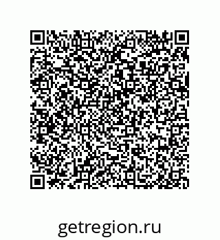 79919193390