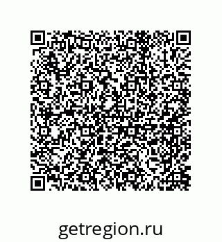 79919193470