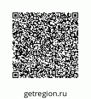 79919193700