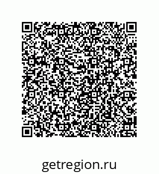 79919193780