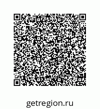 79919193868