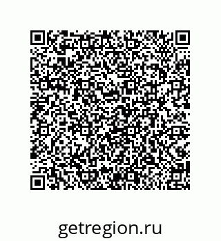 79919193869