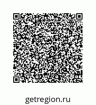 79919193900