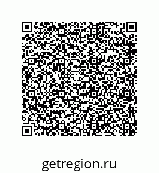 79919193925