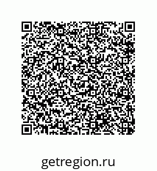79919193970