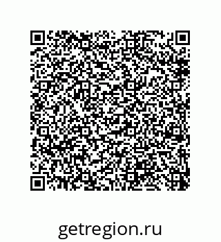 79919193984