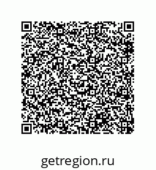 79919193990