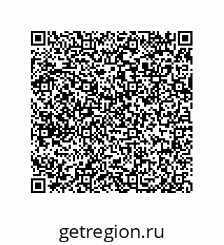 79919194012
