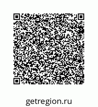 79919194019