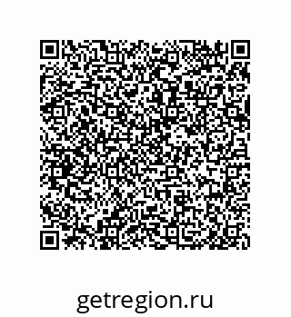 79919194087