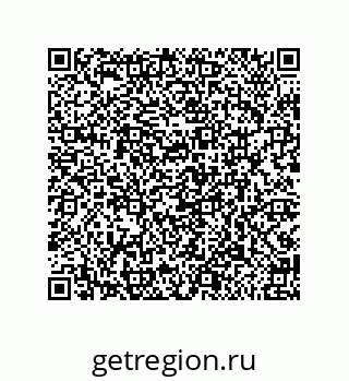 79919194119