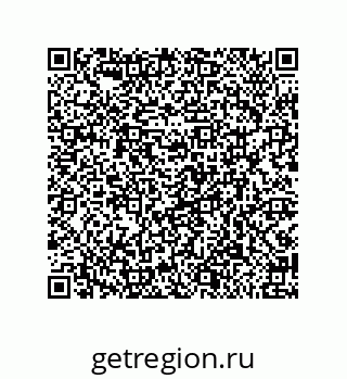 79919194191