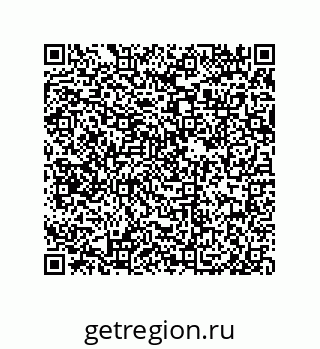 79919194242