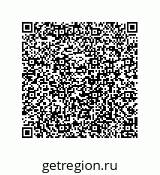 79919194244