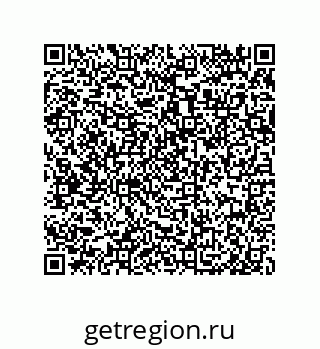 79919194246