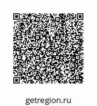 79919194250