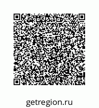 79919194256