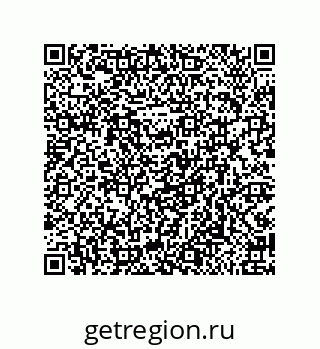79919194262