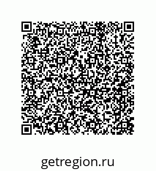 79919194275