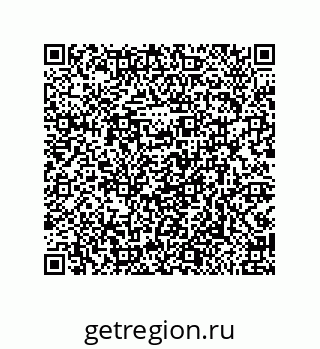 79919194285