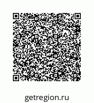 79919194290