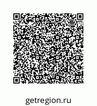 79919194369