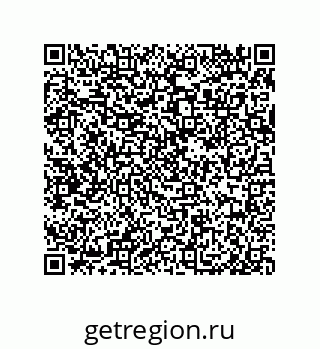 79919194390