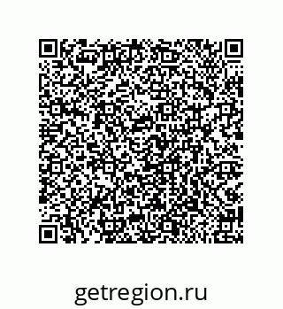 79919194411