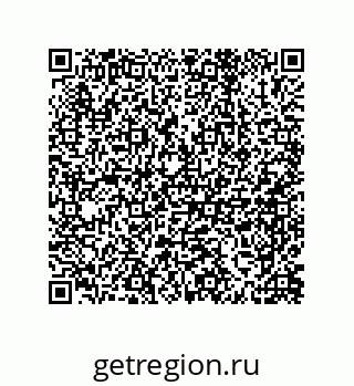 79919194470
