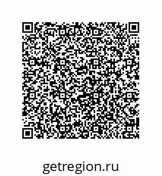 79919194481