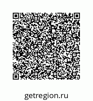 79919194508
