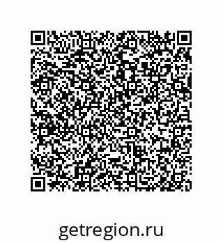 79919194518