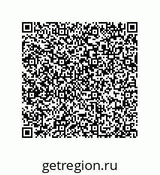 79919194521