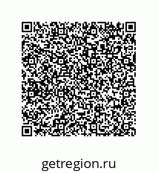 79919194530