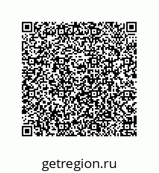 79919194550