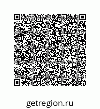 79919194568